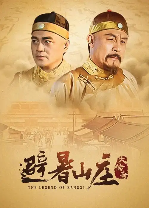 合租第37天 轻喜剧短剧封面